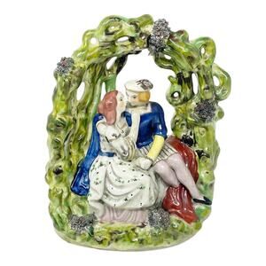 Vintage Mojalica Romantic Couple Under Arbor Ceramic MCM Mid Century 9.5 Inches